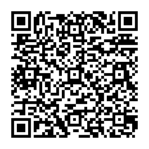 QR to open the Android build